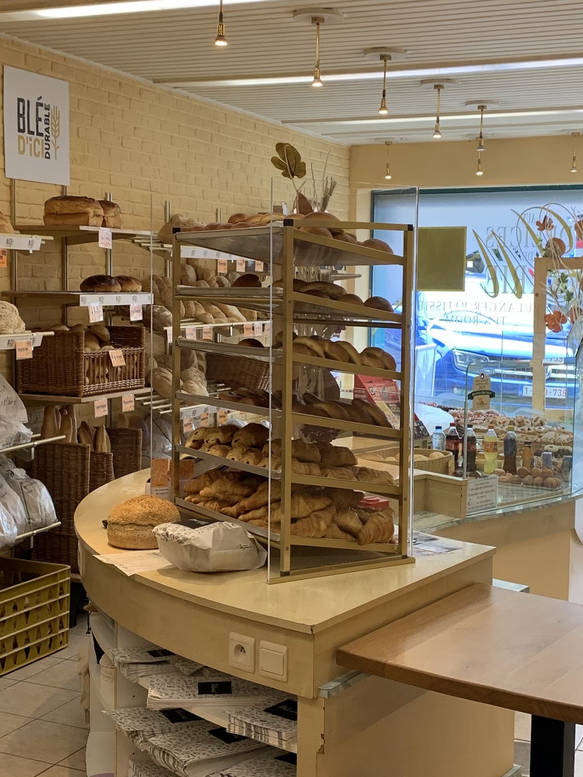 Delight in progress do not disturb - 4
