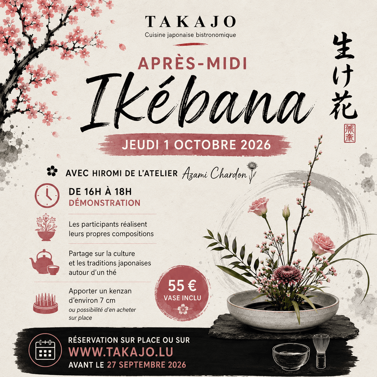 Discover the art of Ikebana