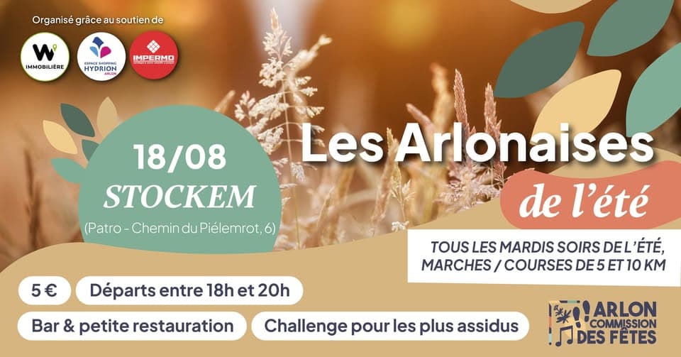 Les Arlonaises de l'été 2026 - 18 août - Stockem