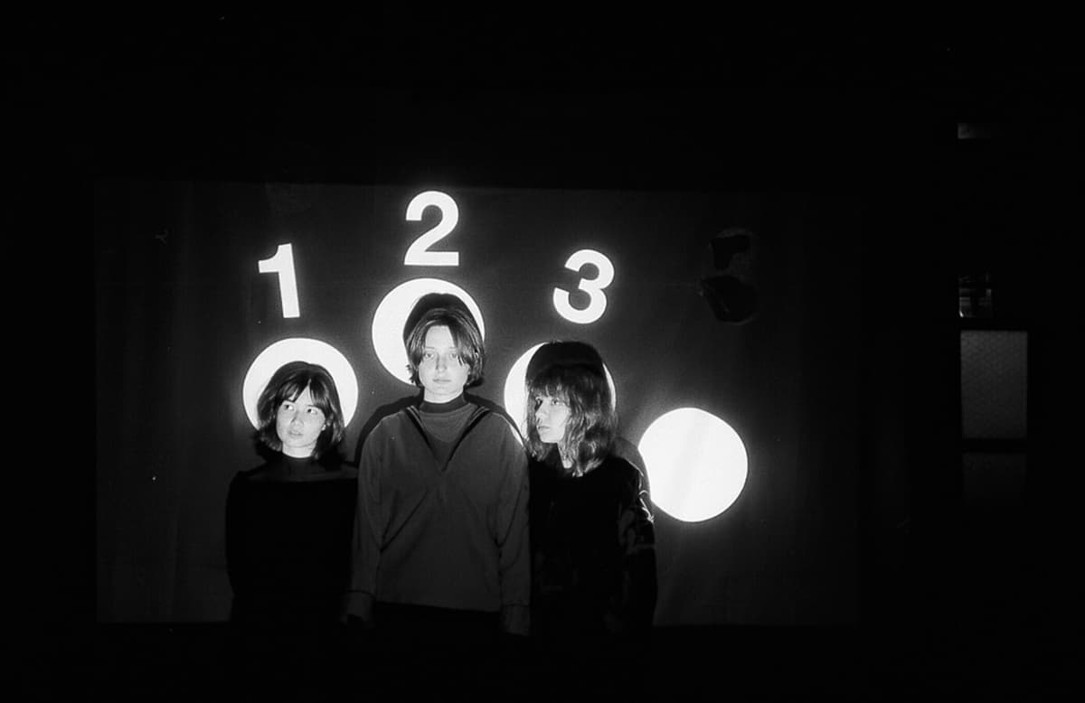 Horsegirl - Congés Annulés