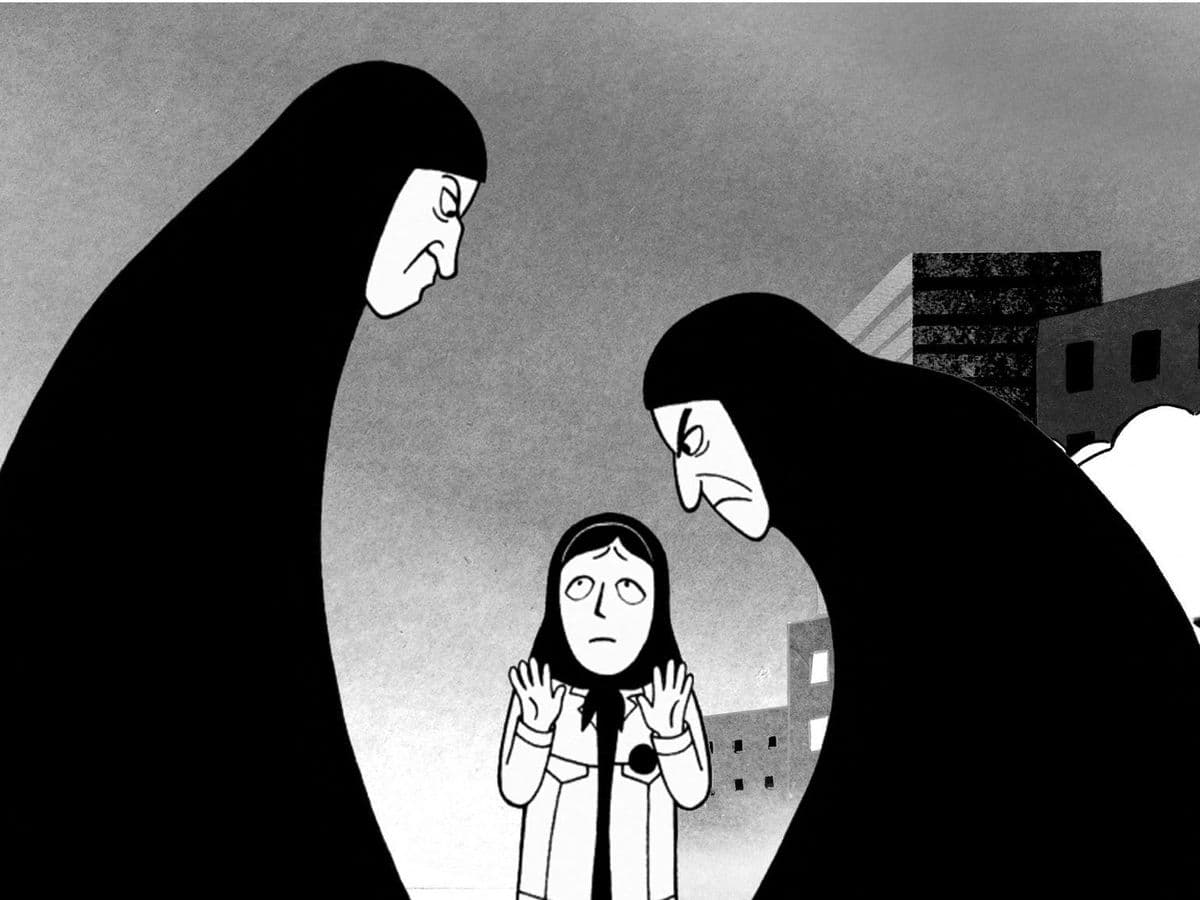 Persepolis (Hommage à Marjane Satrapi)