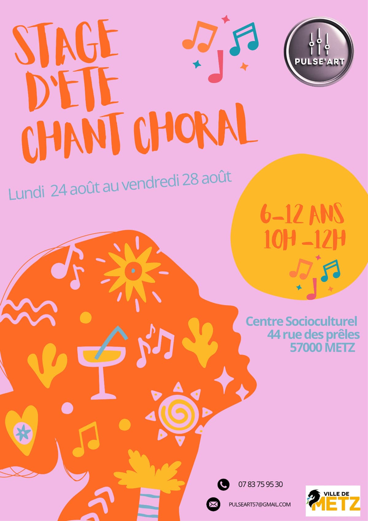 Summer choir course for children (ages 6–12)
