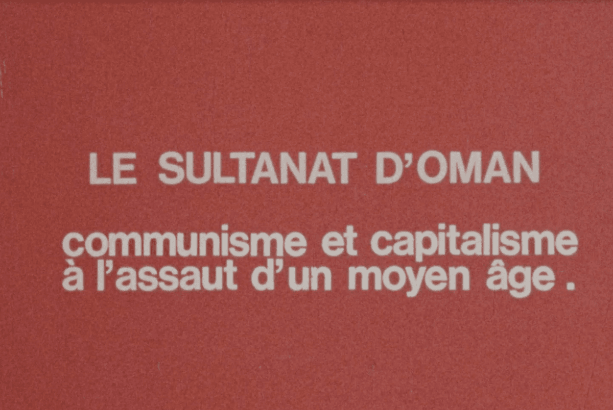 Closing exhibition – Deffarge & Troeller – No Images to Dream About