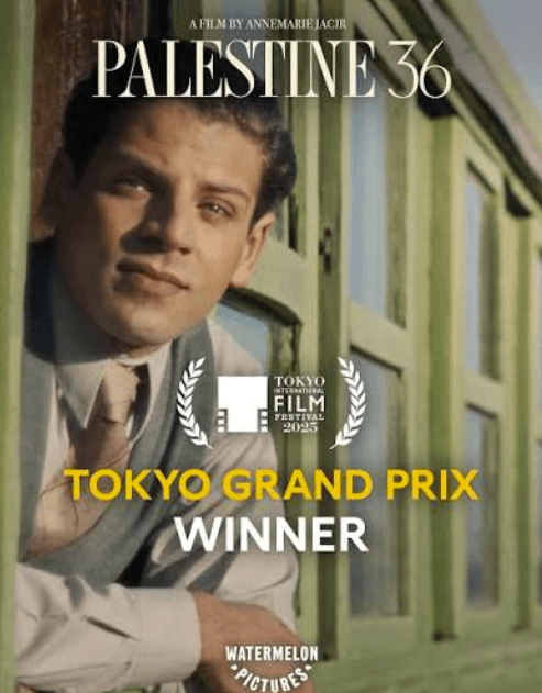 Palestine 36 - cinéma