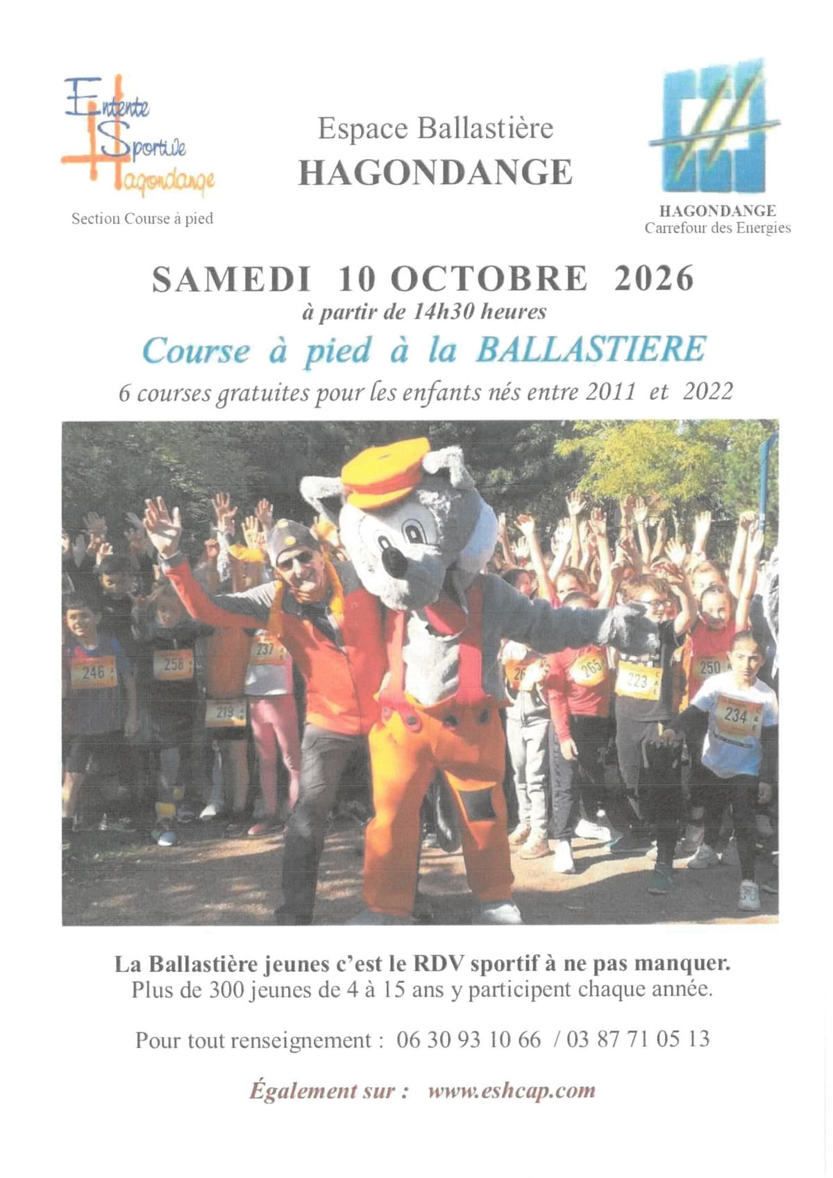 Youth Race at La Ballastière