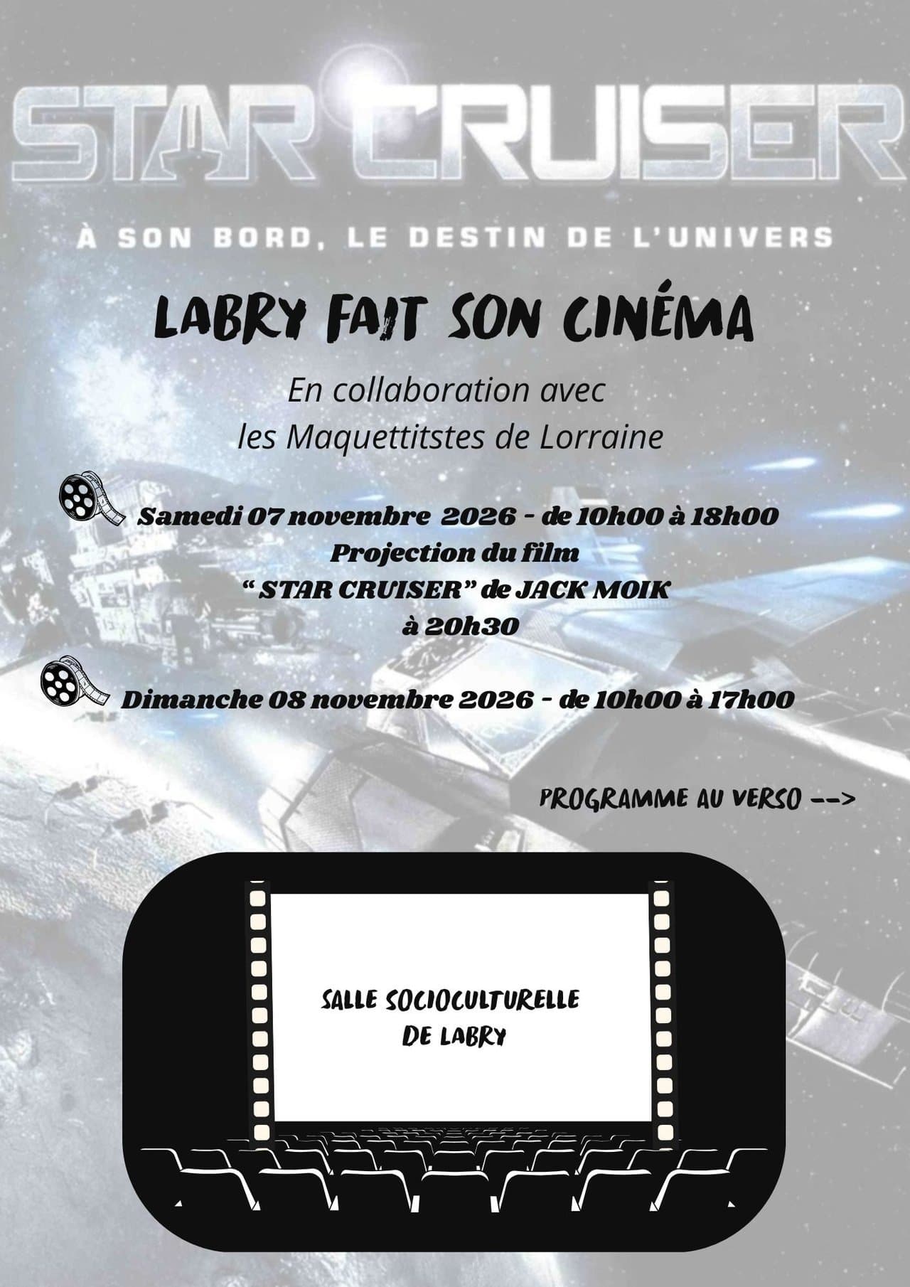 Labry makes its cinema