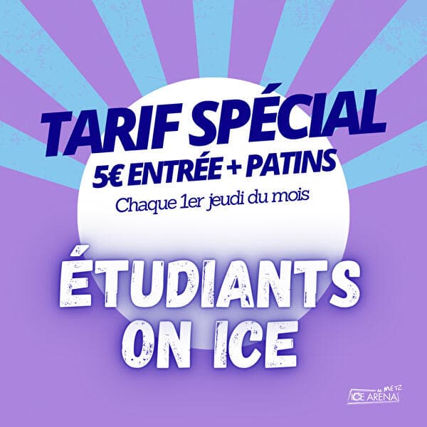 Student Ice Rink Party