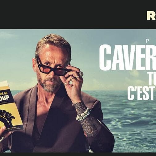Philippe Caverivière • Rockhal, Luxembourg
