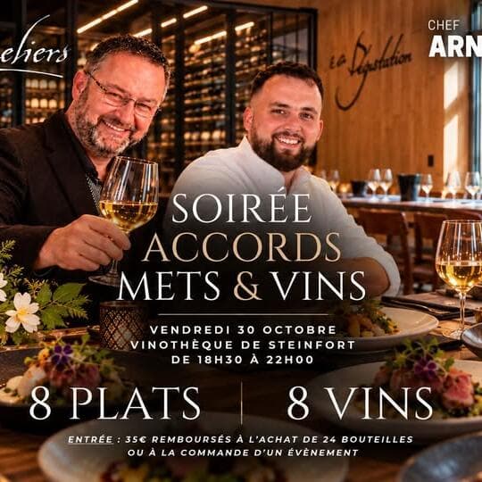 Food and wine pairing evening: Chef Arnaud Deparis