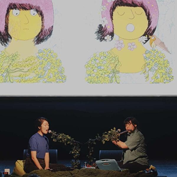 "Alf & Orel" by Yurie Hu and Izza Nguyen