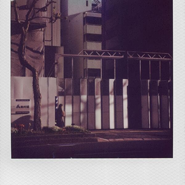 An Instant Journey par Paul Kirps