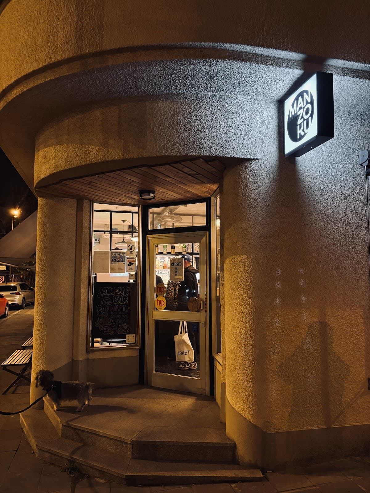 Manzoku: The Best Japanese Ramen in Luxembourg - 6