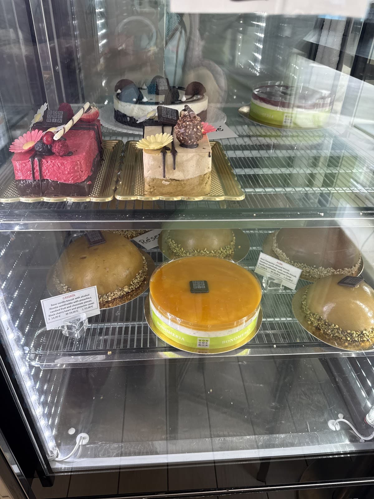 A good ice cream parlor near the Parc de Merl in Luxembourg? Bonomeria - 8