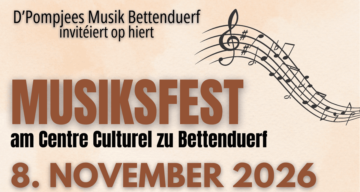 Fête de musique