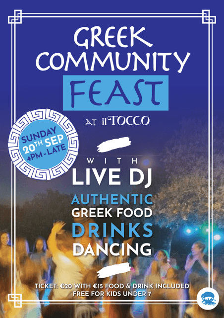 Greek Community Feast