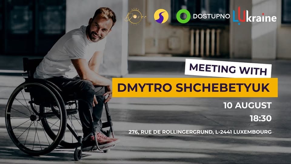 Rencontre avec Dmytro Shchebetyuk