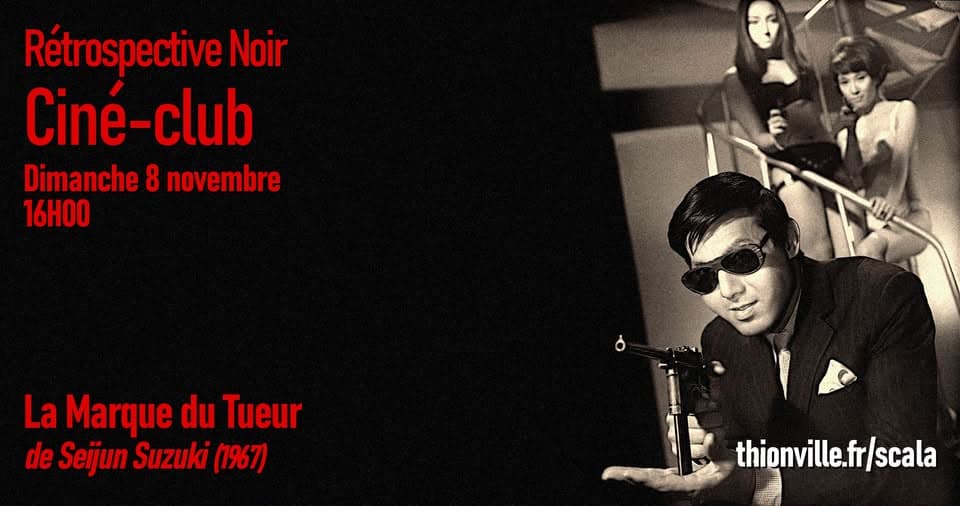 Film Club: La Marque du Tueur by Seijun Suzuki (1967)