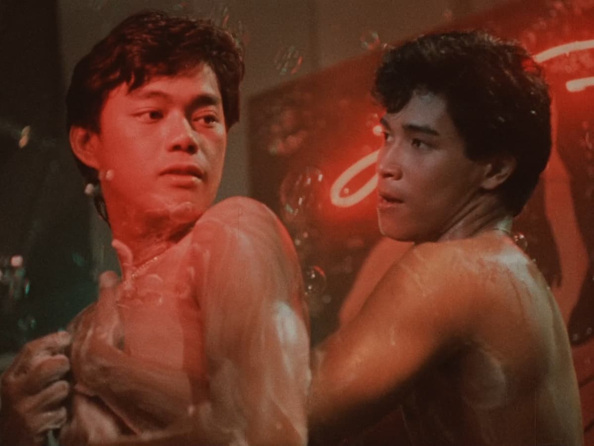 Macho Dancer (Lino Brocka)