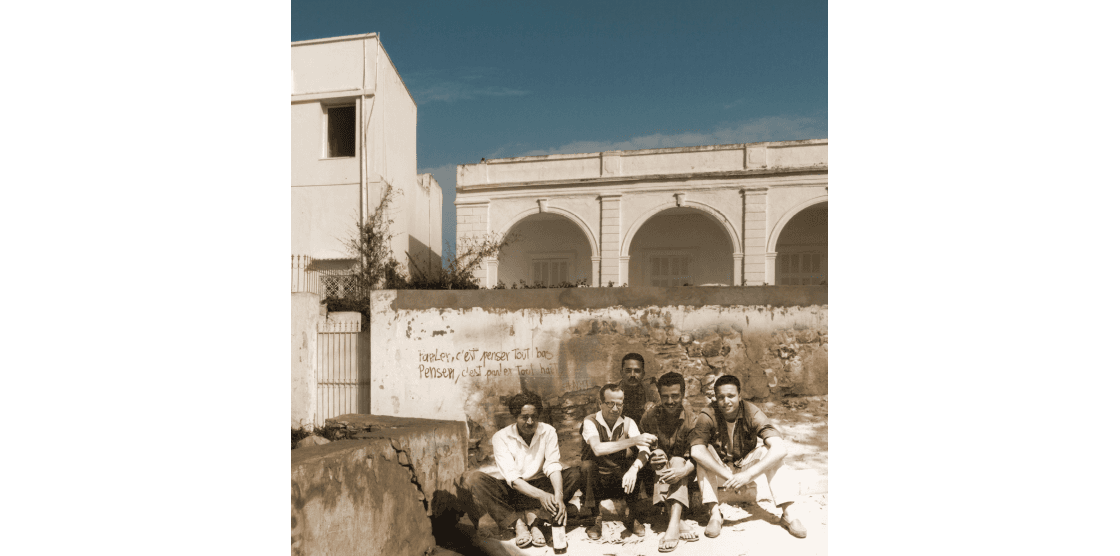 Metz Photo 15.1 Exhibition / Archives - Between Memory, Traces, and Reappropriation by Katel Delia