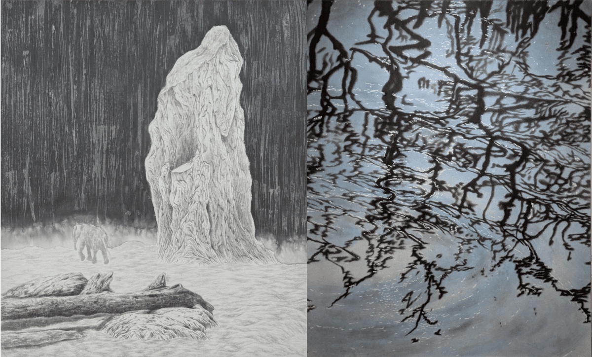 Midi de l'Art: Biro Kim & Bogyeong Choi - Resonance