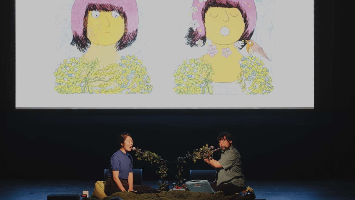 « Alf & Orel » de Yurie Hu et Izza Nguyen