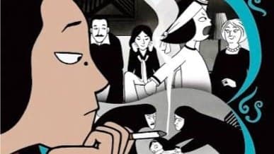 Lux Film Club 14 - Persepolis