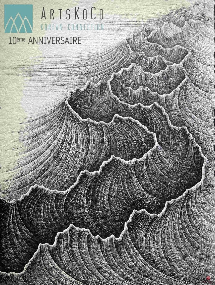 Midi de l'Art : Décennie. A decade. 10e anniversaire de la galerie ArtsKoCo