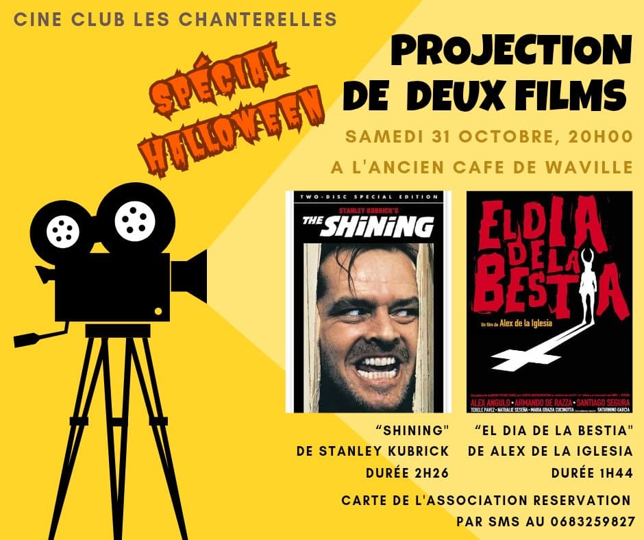 Cinema screening
