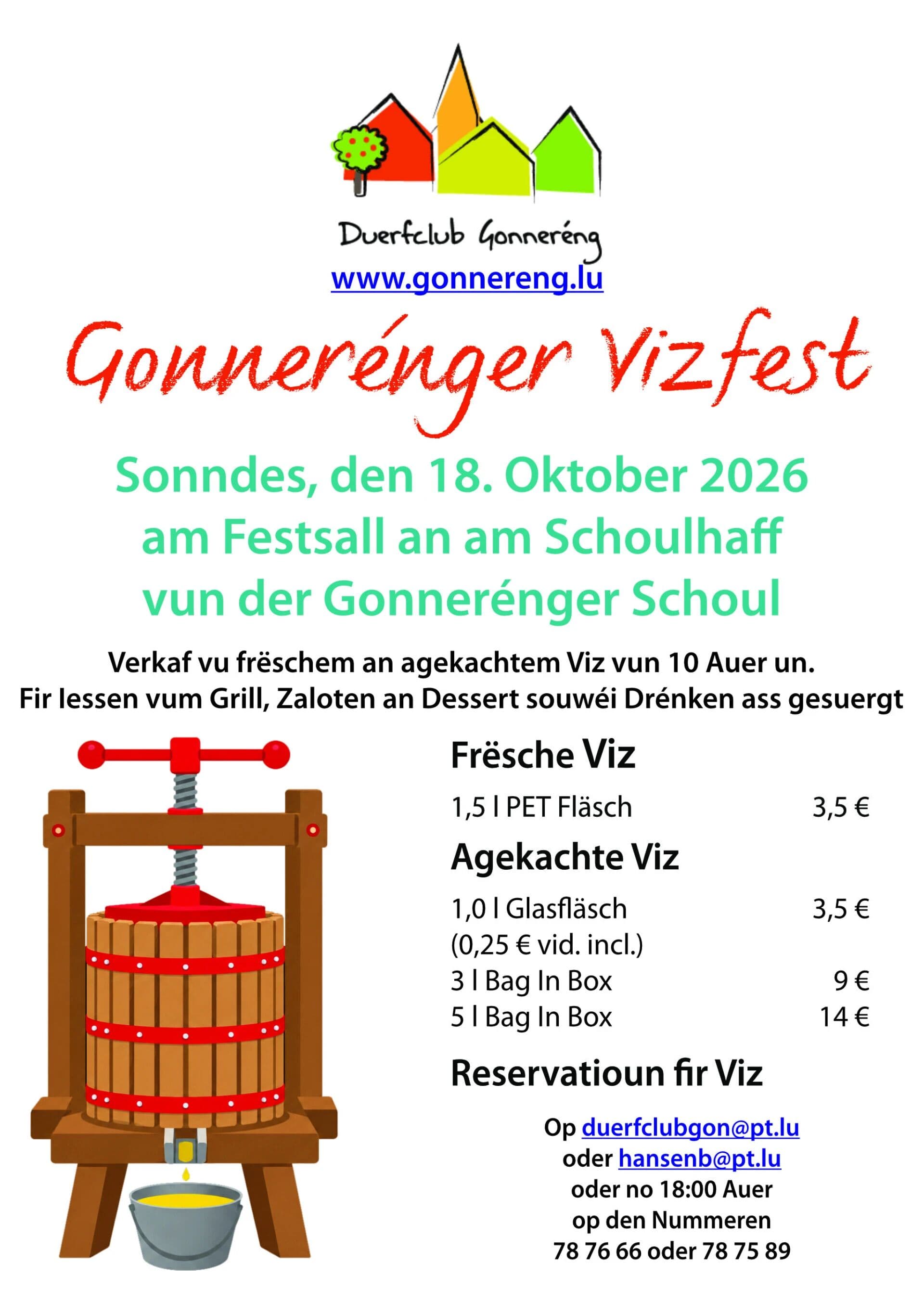 Gonnerénger Vizfest