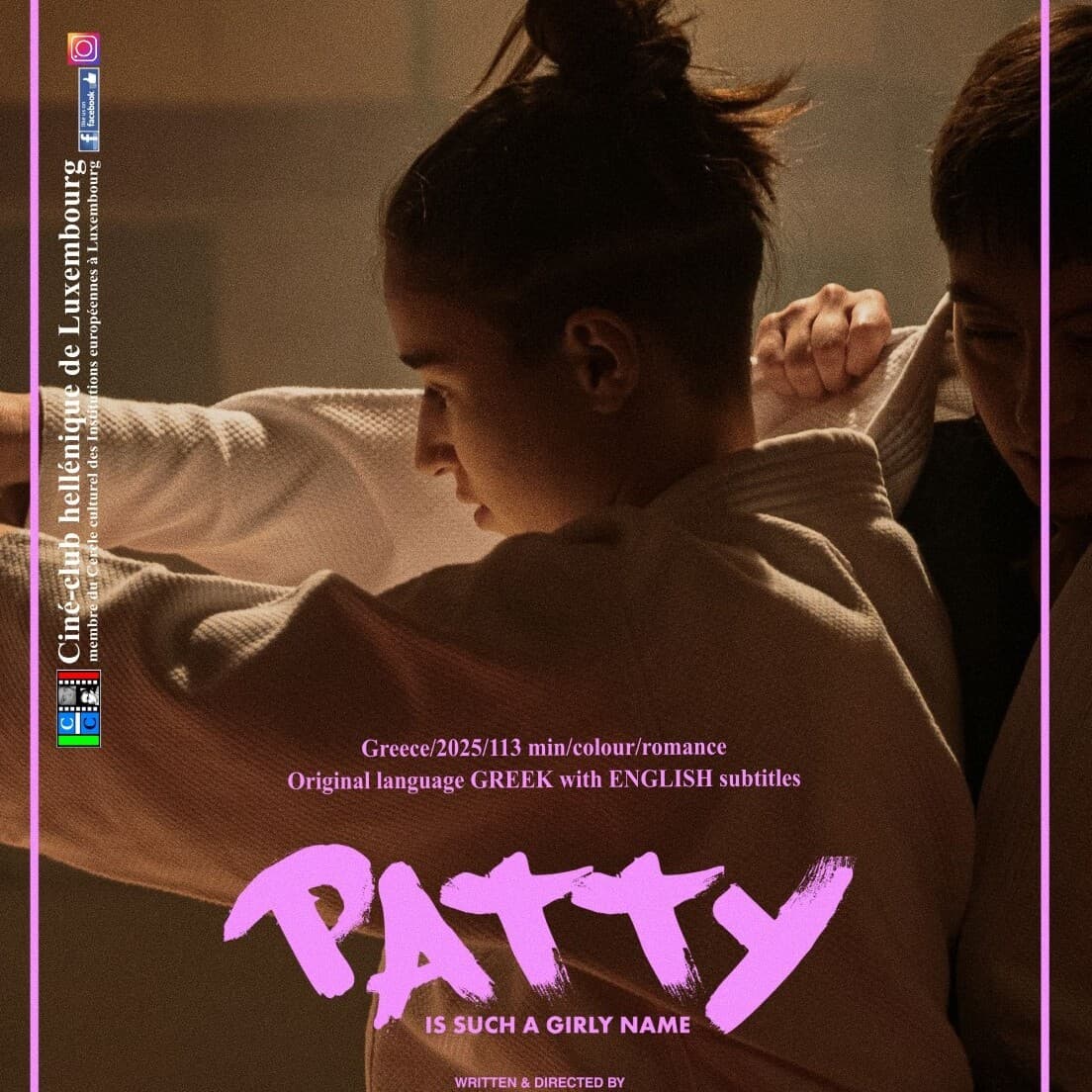 Film grec avec sous-titres en anglais