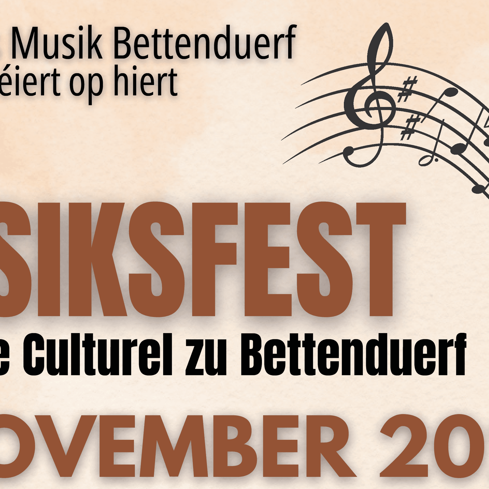 Fête de musique