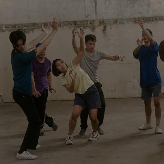 Performance - Working On The Imaginary Object