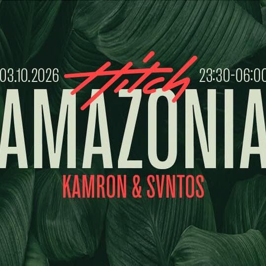 Amazonia avec Kamron & Svntos