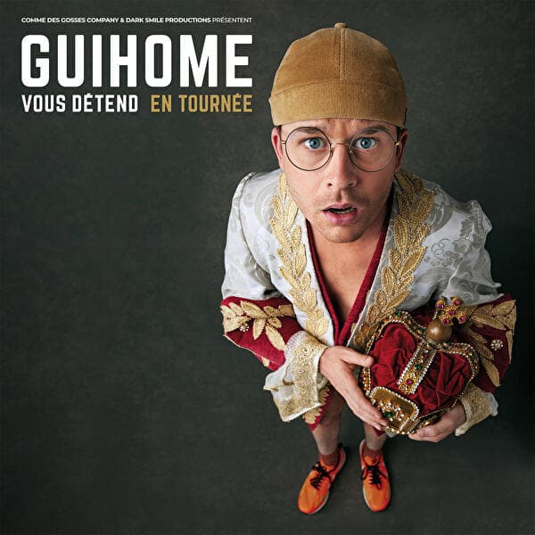 Guihome Relaxes You