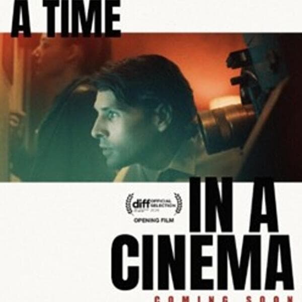 Once Upon A Time In A Cinema (BIFFL)
