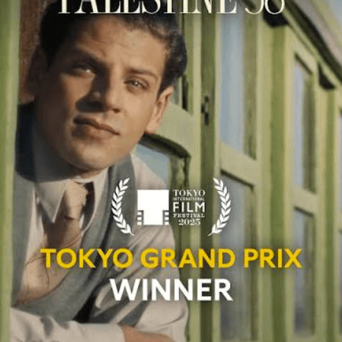 Palestine 36 - cinéma