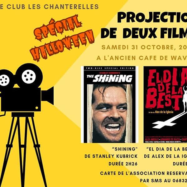 Cinema screening