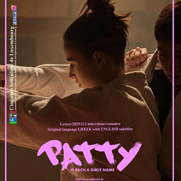 Patty is Such a Girly Name - ciné grec
