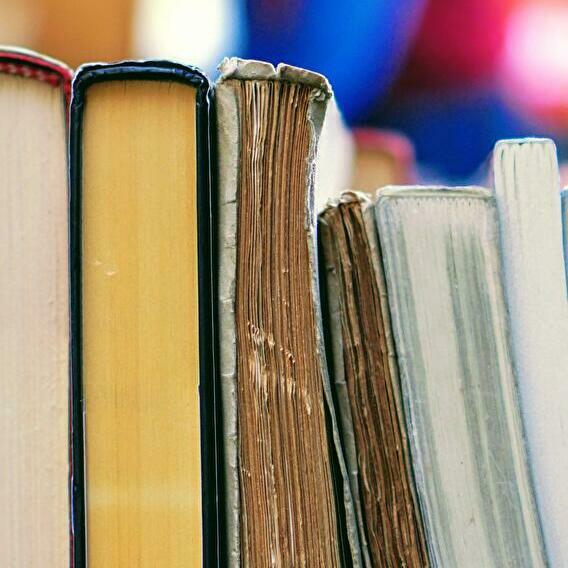 Salon du Livre Africain