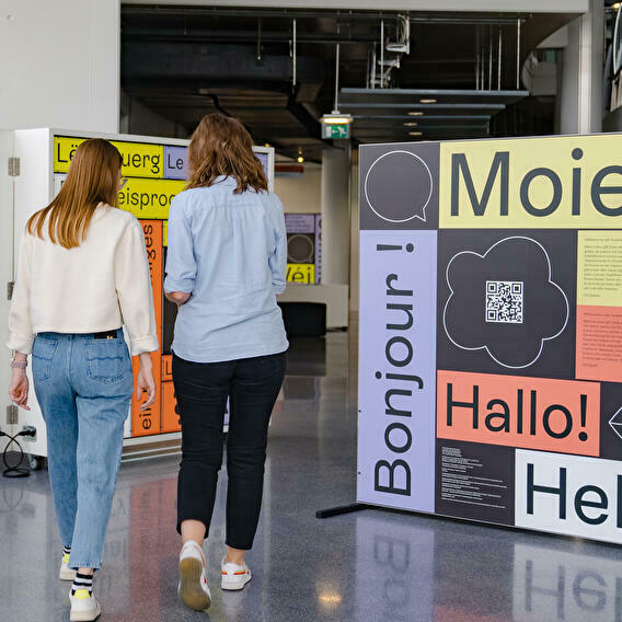 Visites guidées de l'expo Langue(s) luxembourgeoise(s)