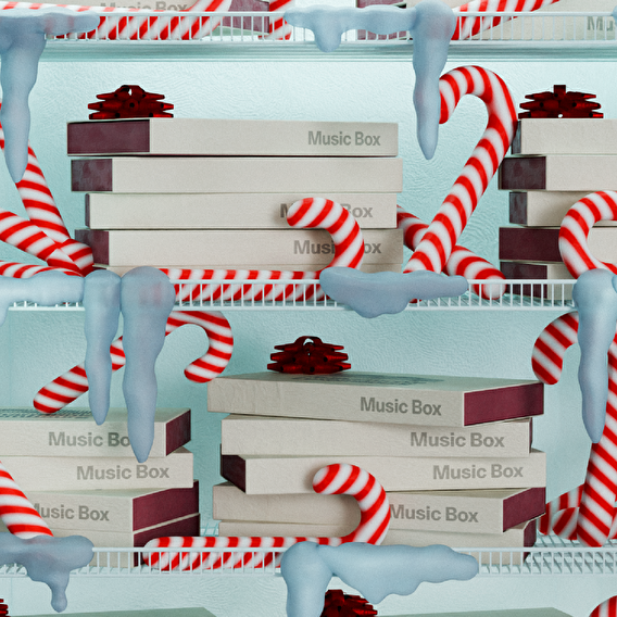 Un petit cadeau, mille et un concerts à savourer